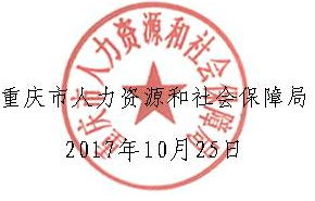 QQ截圖20180824093907.png